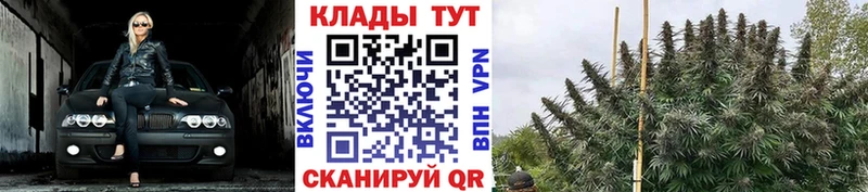 Купить наркоту Инсар COCAIN  блэк спрут ссылка  Меф  A-PVP  ГАШИШ  Канабис 