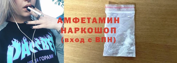 метадон Аркадак