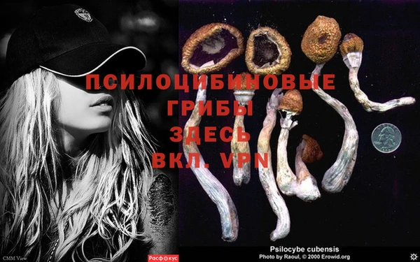 меф VHQ Алексеевка