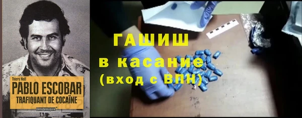 меф VHQ Алексеевка