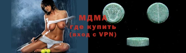 apvp Алзамай