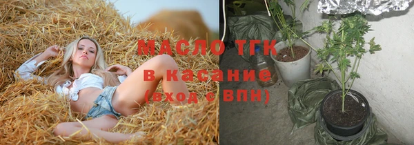 марки nbome Алексин