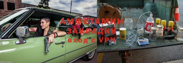 метадон Аркадак