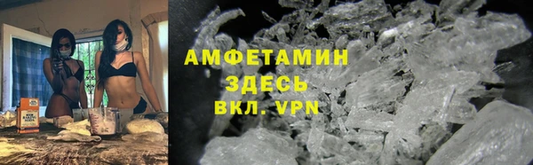марки nbome Алексин