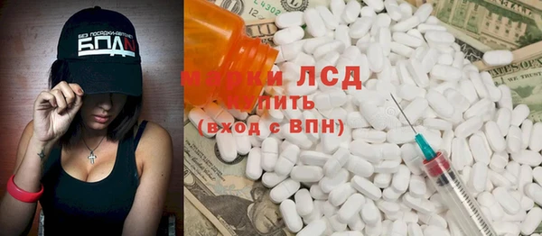 меф VHQ Алексеевка